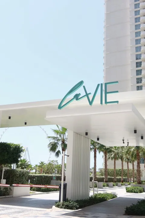 La Vie residence entrance with Ain Dubai behind, Jumeirah Beach Residence